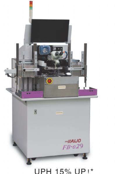 KAIJO FB-e29
